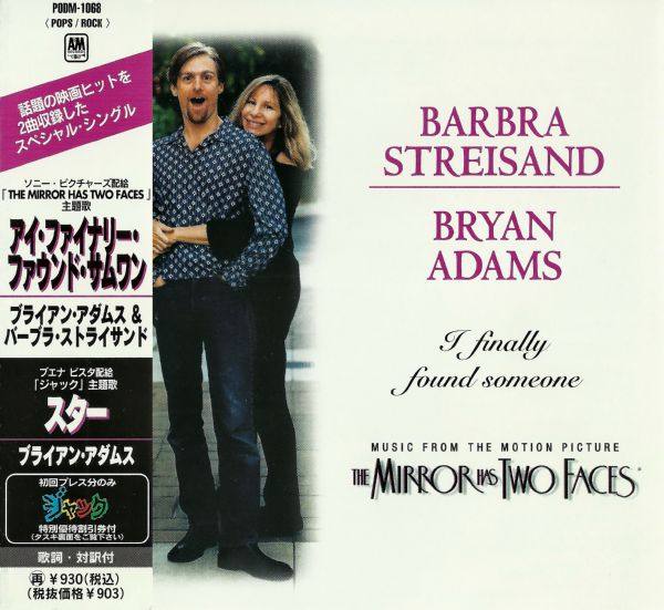 Bryan Adams - 1997 I Finally Found Someone