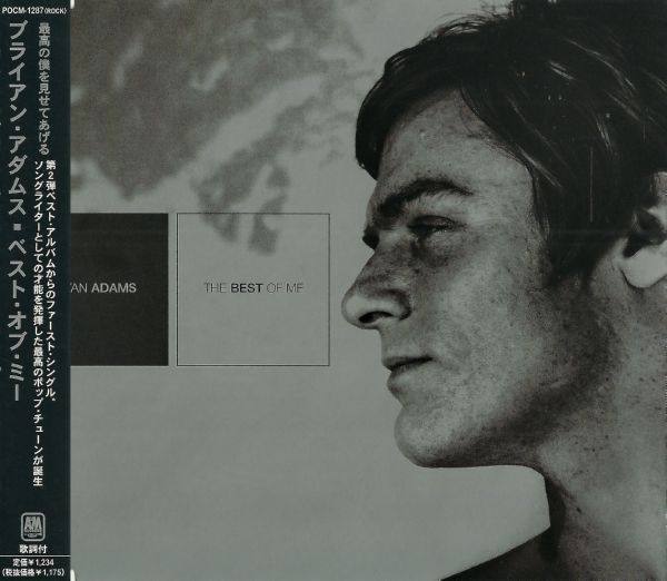 Bryan Adams - 1999 The Best Of Me