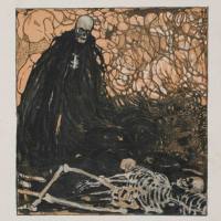 svrm - Розпад (2021) FLAC