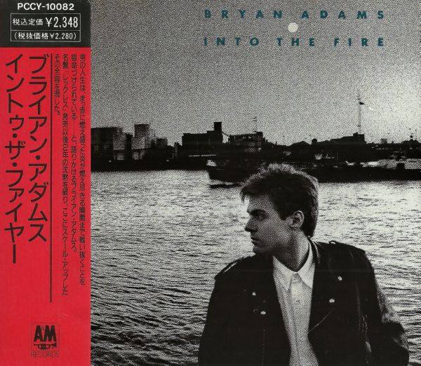 Bryan Adams - 1987 Into The Fire