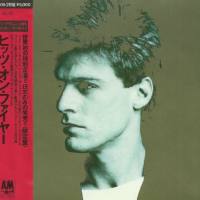 Bryan Adams - 1988 Hits On Fire