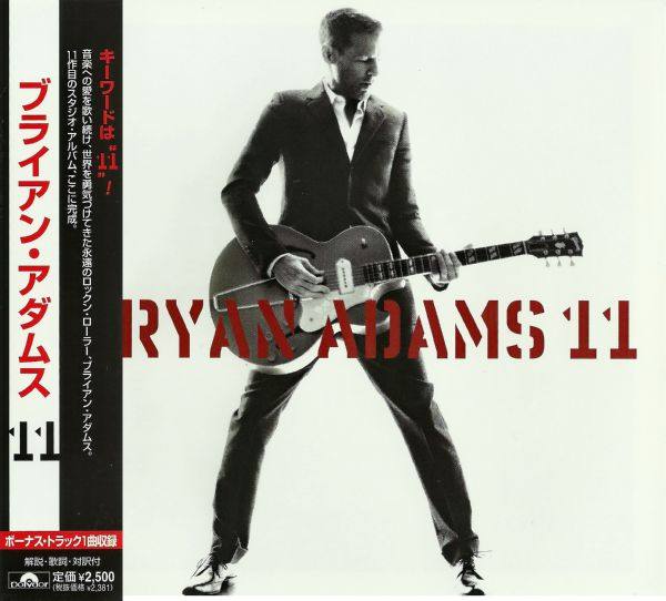 Bryan Adams - 2008 11