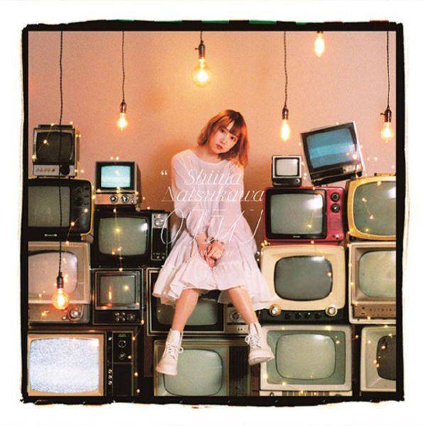 夏川椎菜 - ログライン 2019 FLAC