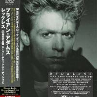 Bryan Adams - 1984 Reckless (Deluxe Edition, Remastered 2014)