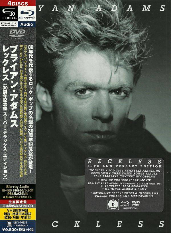 Bryan Adams - 1984 Reckless (Deluxe Edition, Remastered 2014)