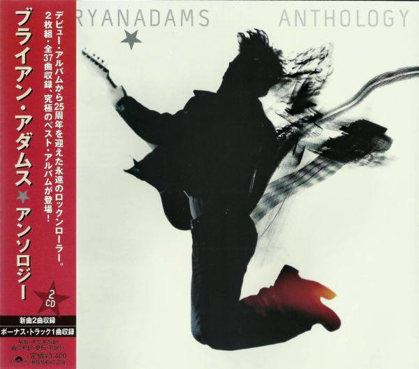 Bryan Adams - 2005 Anthology