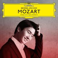 Seong-Jin Cho - Mozart- Allegro in D Major,K. 626b-16.flac