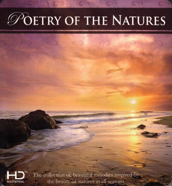Blue Seas Grand Orchestra - Poetry of The Natures (2013)