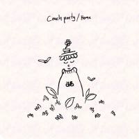 afternoon bike ride - Home.flac