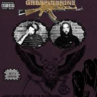 $uicideboy$ - STOP STARING AT THE SHADOWS 2020 FLAC