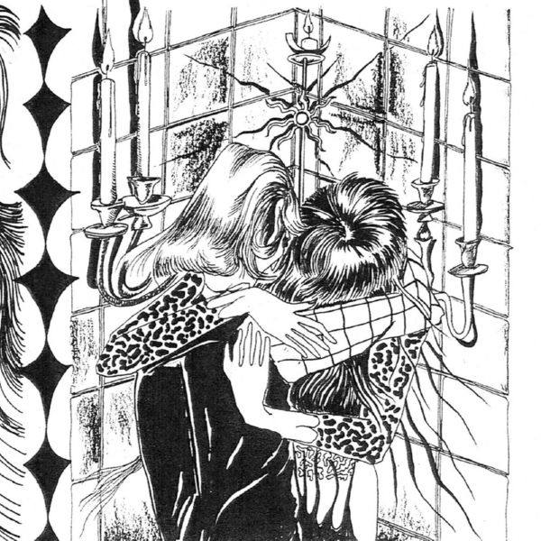 Cindy Lee - What's Tonight to Eternity 2020 FLAC