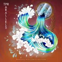 TPR - Parallels Melancholy Music from Chrono Cross 2020 FLAC