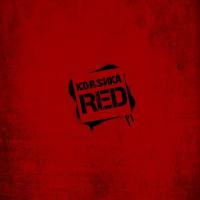 Коrsика - RED  2020 FLAC