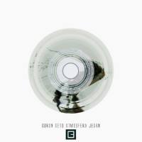 Goran Geto - Aтмосфера Jедан 2018 FLAC