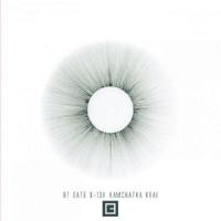 BT Gate X-138 - Kamchatka Krai 2016 FLAC