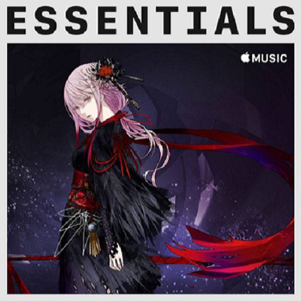 EGOIST - Essentials  (2020) FLAC