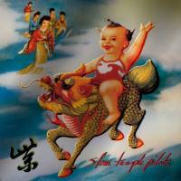 Stone Temple Pilots - Purple [Super Deluxe] (2019) FLAC