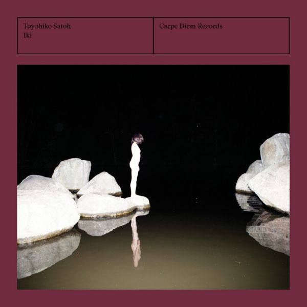 Toyohiko Satoh - Iki - French Baroque Lute Music (2019) [24-96]