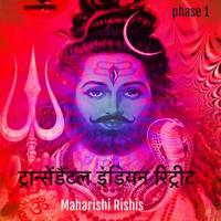 Maharishi Rishis - Transcendental Indian Chill Phase 1-5 (2019) Hi-Res