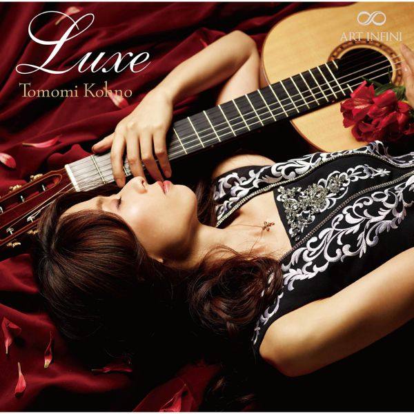 Tomomi Kohno - Luxe 2020 FLAC