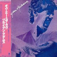 Bryan Adams - Bryan Adams 1980 FLAC