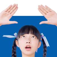 3776 - 3776 wo Kikanai Riyuu ga Aru to Sureba 2015 Hi-Res