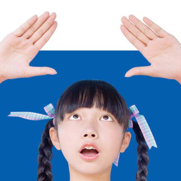 3776 - 3776 wo Kikanai Riyuu ga Aru to Sureba 2015 Hi-Res