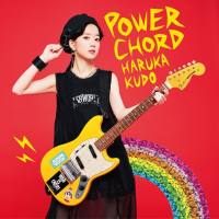 Haruka Kudo／工藤晴香 - Power Chord (2020) Hi-Res