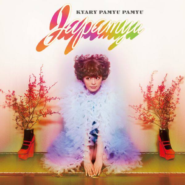 Kyary Pamyu Pamyu - Japamyu (2018) Hi-Res