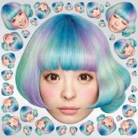 Kyary Pamyu Pamyu - KPP BEST (2016) Hi-Res
