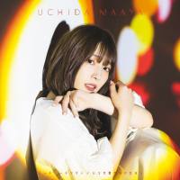 Maaya Uchida  内田真礼 - ハートビートシティ／ いつか雲が晴れたなら (2020) Hi-Res