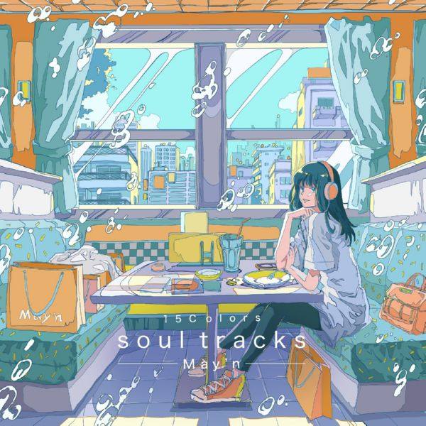 May'n - 15Colors -soul tracks- (2020) Hi-Res