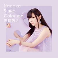 Nanaka Suwa - Color Me Purple FLAC