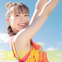 Shuka Saito 斉藤朱夏 - SUNFLOWER (2020) Hi-Res