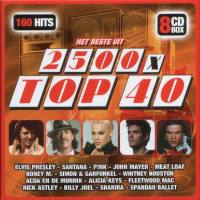 VA - Het Beste Uit 2500x Top 40 FLAC