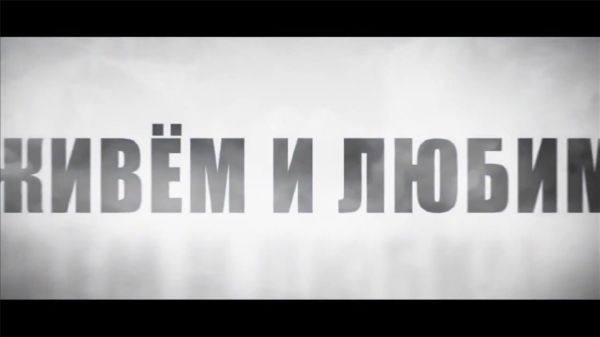 ВОВА PRIME и Dабл Dи- Майдан.mp4