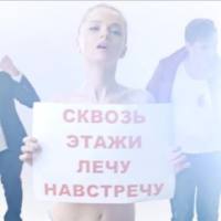 Группа HELLO-Сумасшедший.mp4