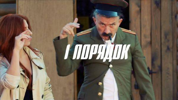 Пающие трусы - МУ МУ.mp4