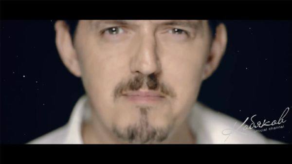 Аркадий Кобяков - Тысячи планет (Новая версия).mp4