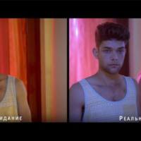 Лови - Стану небом.mp4