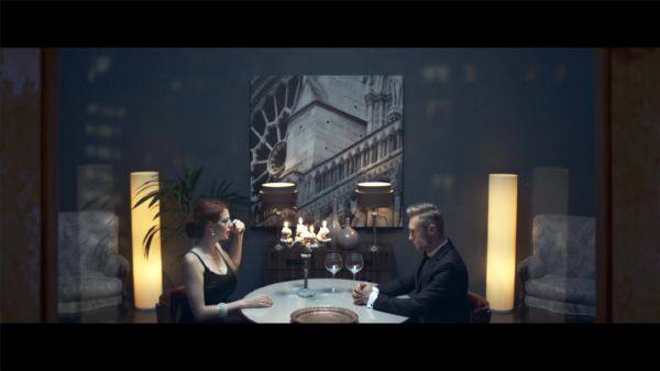 Элемент - Музыка.mp4