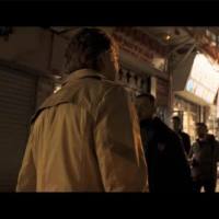 Баста - Папа What's Up.mp4