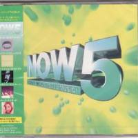 Now That's What I Call Music! 5 [Japan, 1996]