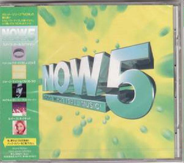 Now That's What I Call Music! 5 [Japan, 1996]