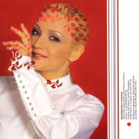 Татьяна Буланова - Красное на белом 2002 FLAC
