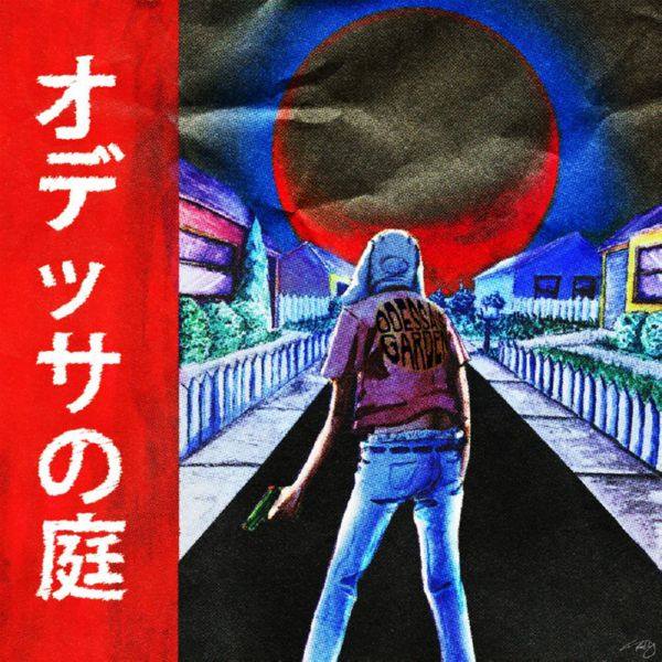 Lil Boom - ODESSA'S GARDEN (2021)