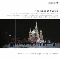 Piano Trio Then-Bergh, Wen-Sinn Yang, Michael Scha?fer - The Soul of Russia (2021) [Hi-Res stereo]
