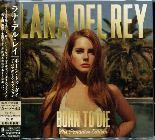 Lana_Del_Rey - Born To Die The Paradise Edition Japan 2012 FLAC