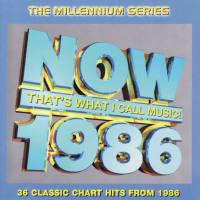 VA - Now That’s What I Call Music!  (UK) 1986 FLAC