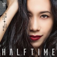 Karen Mok - Half Time (2018) [Hi-Res]